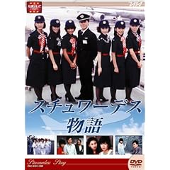 ��f�e���r �h���}�V���[�Y �X�`�����[�f�X���� DVD-BOX �O��