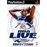 NBAライブ 2001