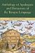 Anthology of Apologists and Detractors of the Basque Language (Basque Classics)