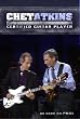 Chet Atkins Certified Guitar Player DVD As seen on PBS
