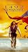VHS : 1492 - Conquest of Paradise (Widescreen Edition)