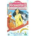 Pocahontas 2 - Journey To A New World (Disney)
