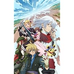 ワールド・デストラクション‾ 世界撲滅の六人‾ Vol.1 ワールド・デストラクション‾ 世界撲滅の六人‾ Vol.1