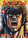 ken, fist of the blue sky t.6