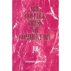 Job (College Press NIV Commentary)