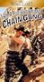 I Am a Fugitive From a Chain Gang [VHS]