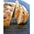Baker: The Best of International Baking by Australian and New Zealand Professionals