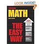 Math the Easy Way (E-Z Math)