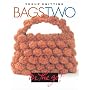 Bags Two ("Vogue Knitting" on the Go)