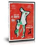 MON ONCLE (1958), by Jacques Tati (includes collection postcard)