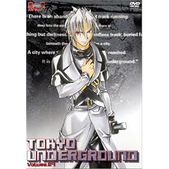 東京アンダーグラウンド 第9巻