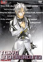 東京アンダーグラウンド 第9巻 [DVD]