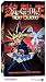 VHS : Yu-Gi-Oh: The Movie (Dol)