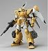 HG 1/144 モビルジン ミゲル専用機