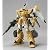 HG 1/144 ZGMF-1017 ミゲル・アイマン専用 モビルジン (機動戦士ガンダムSEED)