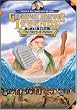 Greatest Heroes and Legends of the Bible: The Story of Moses