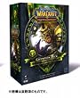 WORLD OF WARCRAFT TCG チャンピオンデッキ ホッガー(ウォーリアー)