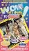 VHS : Wow! Let's Dance To Steps [2001]