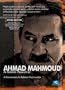 Ahmad Mahmoud: A Noble Novelist