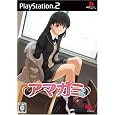�A�}�K�~ ���T ���ʌ���u�A�}�K�~���T�h���}CD�v& Amazon.co.jp�I���W�i���u�A�}�K�~���X�N�[���J�����_�[�v�t�� �G���^�[�u���C�� �v���b�g�t�H�[��: &nbsp;&nbsp;PlayStation2