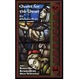 Quest for the Grail The Western Path [VHS] by 
