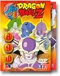 Dragon Ball Z - Vol.8,9,10 - Coffret 3 DVD