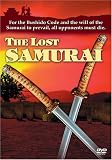 The Lost Samurai