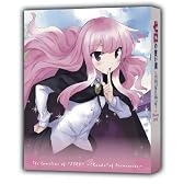 ゼロの使い魔～三美姫の輪舞～Blu-ray BOX