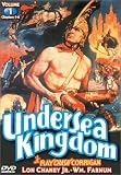 : Undersea Kingdom (volume 1)