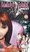 DVD : Malice @ Doll