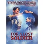For A Lost Soldier