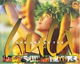 The Art of Hula (Island Treasures)