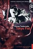 Tokyo Fist