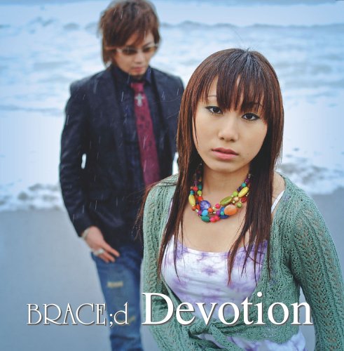 Devotion BRACE d a.k.a.dRESS