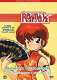 Ranma 1/2 TV Anime: Season 7 DVD Box Set