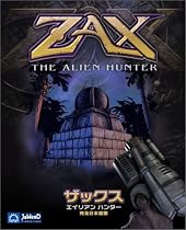 ZAX ～エイリアン ハンター～ 完全日本語版