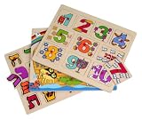 KidKraft 3 PC Judaica Educational Puzzles