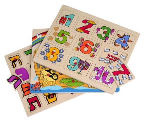 51GRYAB6KKL KidKraft 3 PC Judaica Educational Puzzles