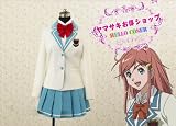 コスプレ衣装『モーレツ宇宙海賊』(モーレツパイレーツ)加藤 茉莉香(かとう まりか)白凰女学院制服