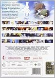 Space Symphony Maetel Galaxy Express 999 Outside - Memorial Box (3DVD)