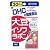 DHC 大豆イソフラボン 20日分