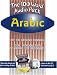 Books : The 100 Word Exercise Book: Arabic (2nd edition, book and audio CD) (Book & CD)