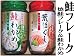 焼鮭フレーク＆鮭わかめ