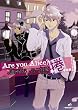 Are you Alice?―君が捲る世界 (一迅社文庫アイリス)