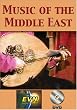 Music of the Middle East DVD