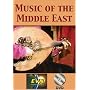Music of the Middle East DVD