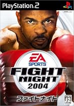 EA スポーツ ファイトナイト2004