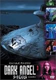�����������󥸥��� ��������1 vol.3 [DVD]