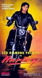 Harley [VHS]