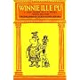 Winnie Ille Pu
